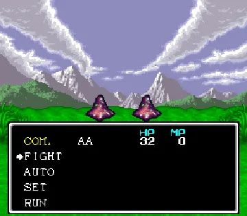 Tecmo Secret of the Stars (USA) screen shot game playing